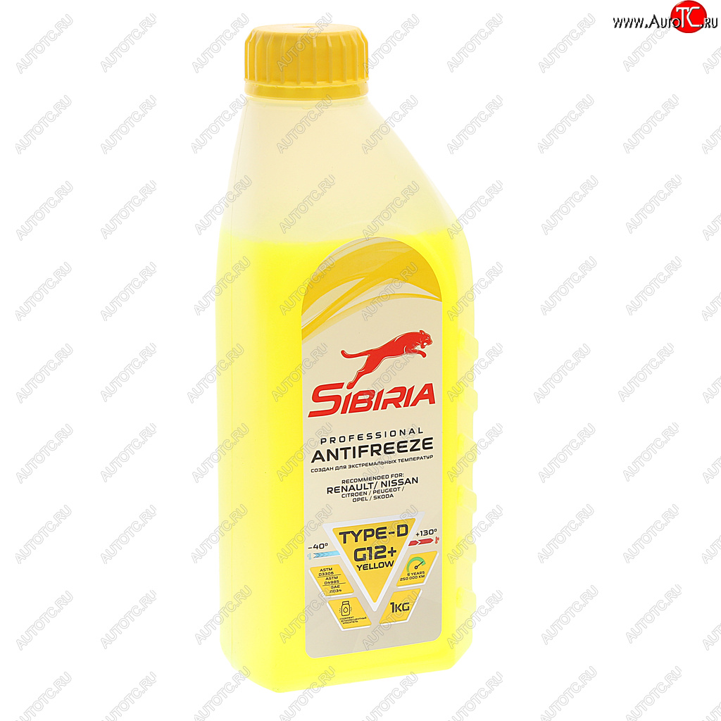 219 р. Антифриз желтый -40C 1кг G12+ SIBIRIA SIBIRIA 963894  с доставкой в г. Пермь