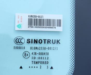589 р. Стекло боковое SITRAK HOWO T5G заднее правое OE SITRAK 810w625500012  с доставкой в г. Пермь. Увеличить фотографию 2