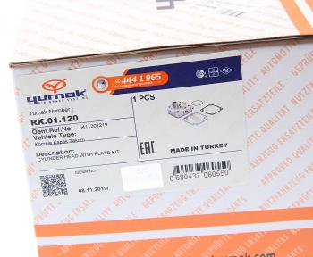 6 699 р. Головка блока компрессора MERCEDES Actros YUMAK YUMAK rk.01.120  с доставкой в г. Пермь. Увеличить фотографию 4