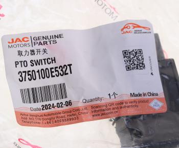449 р. Выключатель кнопка JAC N120 включения КОМ OE JAC 3750100e532t  с доставкой в г. Пермь. Увеличить фотографию 3