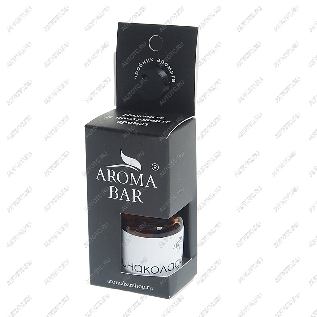 230 р. Ароматизатор масляный (пинаколада) 10мл в крафтовой упаковке AROMA BAR AROMA BAR 4678597200125 (13oilset)  с доставкой в г. Пермь