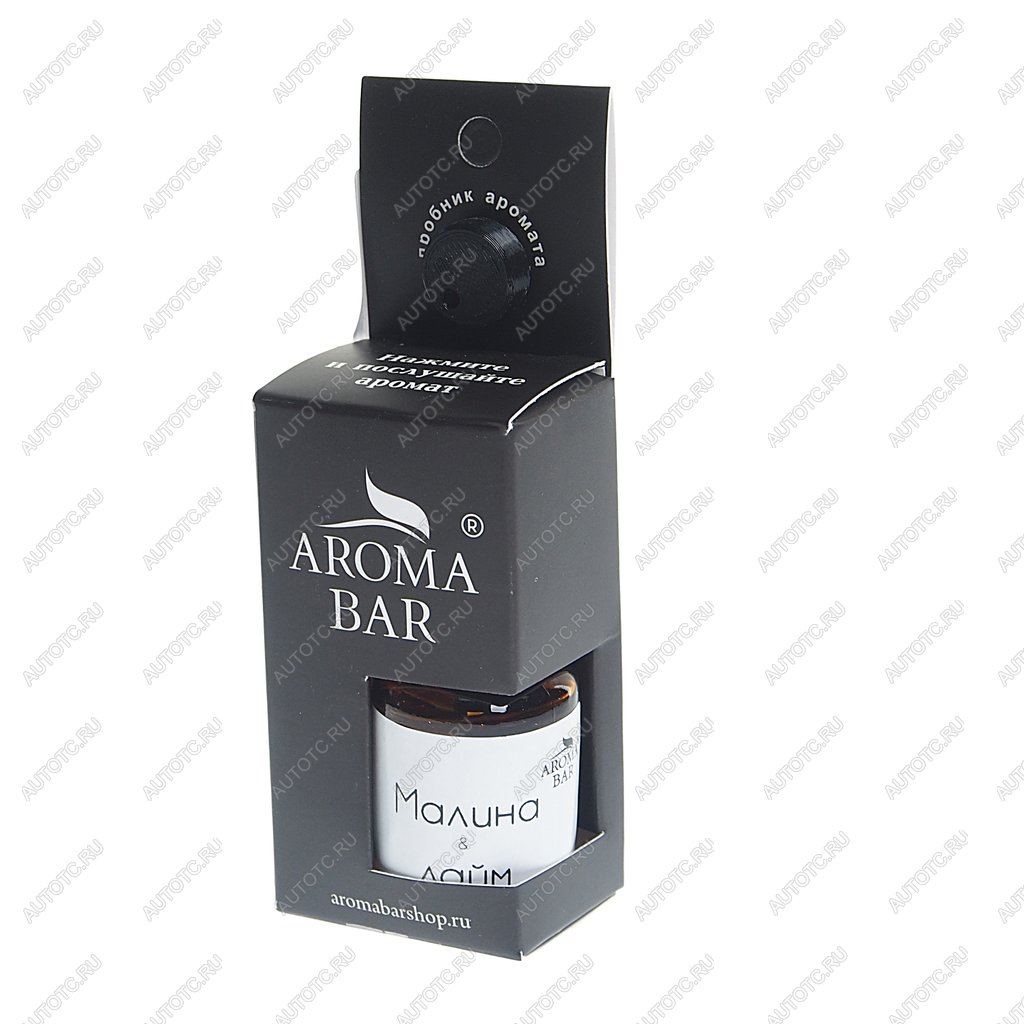 244 р. Ароматизатор масляный (малина и лайм) 10мл в крафтовой упаковке AROMA BAR AROMA BAR 4678597200279 (28oilset)  с доставкой в г. Пермь