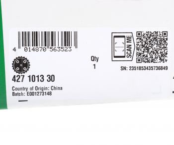 15 549 р. Шестерня OPEL Astra J (10-15) вала распределительного INA INA 427101330  с доставкой в г. Пермь. Увеличить фотографию 9