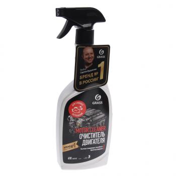 201 р. Очиститель двигателя 600мл триггер Motor Cleaner GRASS GRASS 110442  с доставкой в г. Пермь. Увеличить фотографию 1
