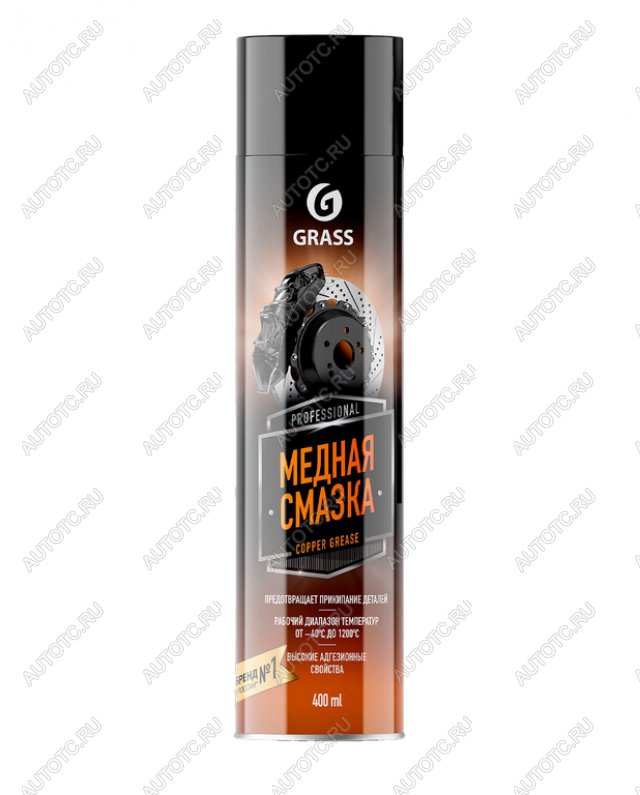 489 р. Смазка медная высокотемпературная 400мл аэрозоль GRASS GRASS 110520  с доставкой в г. Пермь