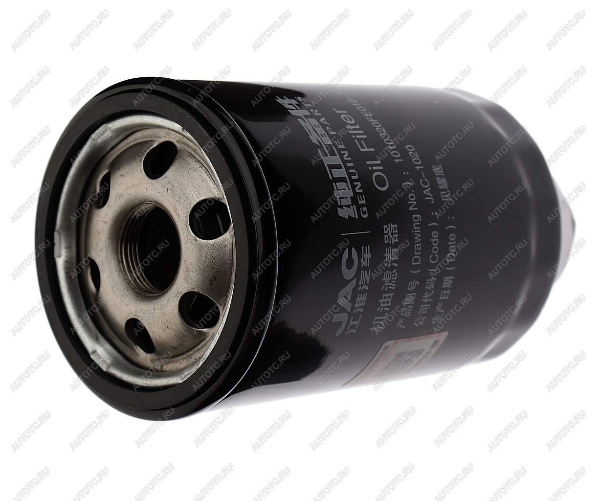 699 р. Фильтр масляный JAC N56,Sunray SOLLERS Atlant (2.7D) (4DE1-1D) (Е5) OE JAC 1010320fe010-1020  с доставкой в г. Пермь