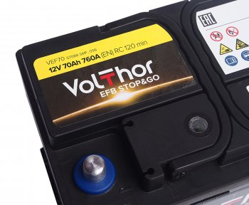 14 499 р. Аккумулятор VOLTHOR EFB 70Ач обратная полярность VOLTHOR 6ст70(0) 57088  с доставкой в г. Пермь. Увеличить фотографию 4