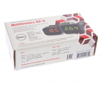 2 399 р. Компьютер бортовой MULTITRONICS MULTITRONICS ux-8 оранжевый  с доставкой в г. Пермь. Увеличить фотографию 3