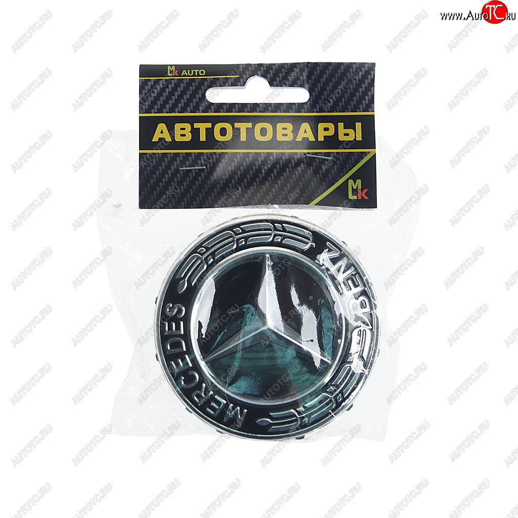 251 р. Колпачок диска колесного центральный d=70мм MERCEDES 1шт. MASHINOKOM MASHINOKOM ks001  с доставкой в г. Пермь