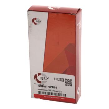 1 249 р. Вкладыши DAEWOO Nexia (95-) коренные d+0.00 комплект (10шт.) NSP NSP nsp01np896  с доставкой в г. Пермь. Увеличить фотографию 3