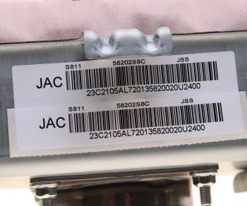 16 549 р. Подушка безопасности JAC JS6 пассажира OE JAC 5820020u2400  с доставкой в г. Пермь. Увеличить фотографию 5