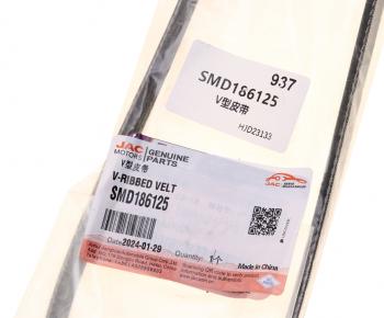 1 369 р. Ремень приводной поликлиновой 4PK985 JAC T8Pro насоса водяного OE JAC smd186125  с доставкой в г. Пермь. Увеличить фотографию 3