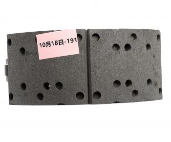 9 849 р. Колодки тормозные JAC N200 передние барабанные (1шт.) (верхняя) OE JAC sh3501085-n008  с доставкой в г. Пермь. Увеличить фотографию 2