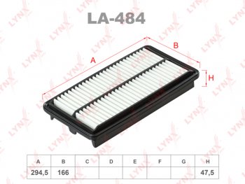 3 079 р. Фильтр воздушный ACURA MDX LYNX LYNX la484  с доставкой в г. Пермь. Увеличить фотографию 1