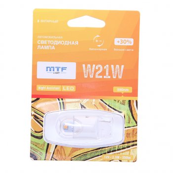 1 219 р. Лампа светодиодная 12V W21W W3x16d блистер (1шт.) MTF MTF nw21we  с доставкой в г. Пермь. Увеличить фотографию 1