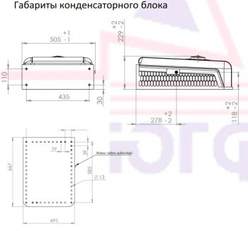 48 749 р. Кондиционер автомобильный 24V UC-5 универсальный комплект AXI AXI uc-5 24v  с доставкой в г. Пермь. Увеличить фотографию 4