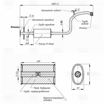 2 869 р. Глушитель HYUNDAI Accent (94-99) средняя часть (резонатор) TRIALLI TRIALLI eam0801  с доставкой в г. Пермь. Увеличить фотографию 2