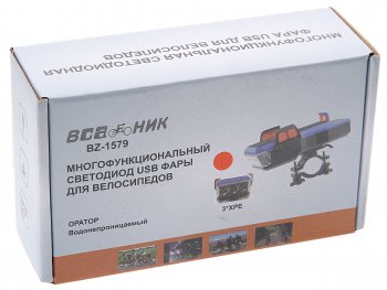 1 369 р. Фонарь велосипедный передний NO NAME bz-1579  с доставкой в г. Пермь. Увеличить фотографию 3