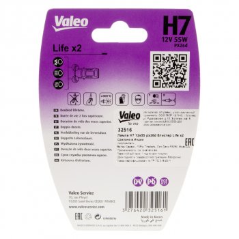 299 р. Лампа 12V H7 PX26d (1шт.) Life x2 VALEO VALEO 032517  с доставкой в г. Пермь. Увеличить фотографию 3