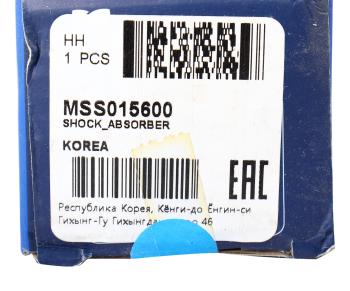 4 299 р. Амортизатор MERCEDES E (W211,S211) (03-) задний левыйправый газовый MANDO MANDO mss015600  с доставкой в г. Пермь. Увеличить фотографию 4