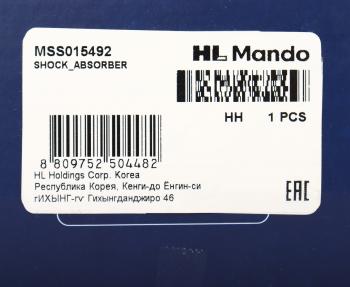 2 799 р. Амортизатор MITSUBISHI Galant задний левый/правый газовый MANDO MANDO mss015492 MANDO mss015492  с доставкой в г. Пермь. Увеличить фотографию 4