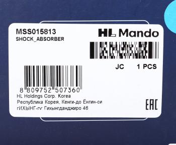 4 949 р. Амортизатор SUBARU Justy (07-) передний левый/правый газовый MANDO MANDO mss015813 MANDO mss015813  с доставкой в г. Пермь. Увеличить фотографию 4