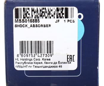 2 989 р. Амортизатор MITSUBISHI L200 (96-) передний левыйправый газовый MANDO MANDO mss016885  с доставкой в г. Пермь. Увеличить фотографию 4