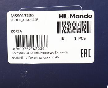6 099 р. Амортизатор BMW 3 (E46) (98-05) передний правый газовый MANDO MANDO mss017280 MANDO mss017280  с доставкой в г. Пермь. Увеличить фотографию 4