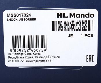 9 599 р. Амортизатор передний левый=правый (газовый) MANDO Mercedes-Benz Vito W639 рестайлинг (2010-2014)  с доставкой в г. Пермь. Увеличить фотографию 4