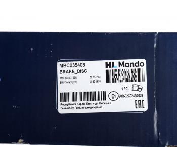 2 879 р. Диск тормозной BMW 3 (E30) (82-) задний (1шт.) MANDO MANDO mbc035408 MANDO mbc035408  с доставкой в г. Пермь. Увеличить фотографию 4