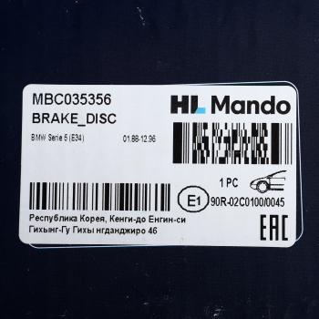 2 669 р. Диск тормозной BMW 5 (E34) передний (1шт.) MANDO MANDO mbc035356 MANDO mbc035356  с доставкой в г. Пермь. Увеличить фотографию 4