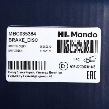 4 999 р. Диск тормозной BMW X5 (E53) (3.04.4),X3 (E83) (3.0) передний (1шт.) MANDO MANDO mbc035364  с доставкой в г. Пермь. Увеличить фотографию 6