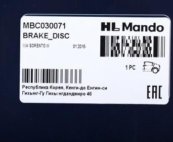 4 199 р. Диск тормозной KIA Sorento prime (14-) задний (1шт.) MANDO MANDO mbc030071 MANDO mbc030071  с доставкой в г. Пермь. Увеличить фотографию 4