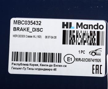 3 499 р. Диск тормозной MERCEDES ML (W163) (98-05) передний (1шт.) MANDO MANDO mbc035432 MANDO mbc035432  с доставкой в г. Пермь. Увеличить фотографию 5
