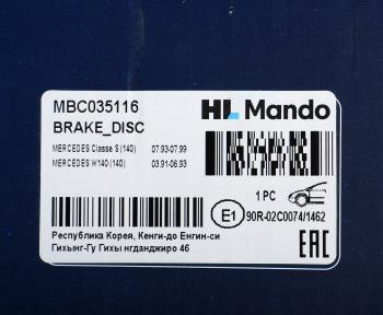 7 299 р. Диск тормозной MERCEDES S (W140) передний (1шт.) MANDO MANDO mbc035116 MANDO mbc035116  с доставкой в г. Пермь. Увеличить фотографию 5