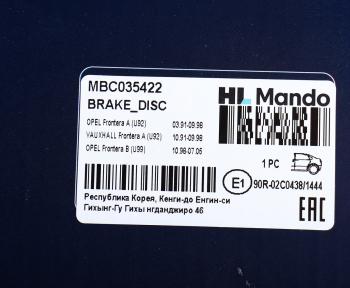 3 989 р. Диск тормозной OPEL Frontera (95-) задний (1шт.) MANDO MANDO mbc035422 MANDO mbc035422  с доставкой в г. Пермь. Увеличить фотографию 6