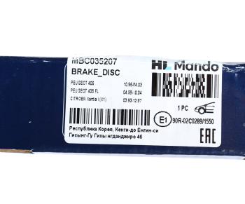 3 499 р. Диск тормозной PEUGEOT 406 (96-) CITROEN Xantia (X1) (95-) передний (1шт.) MANDO MANDO mbc035207 MANDO mbc035207  с доставкой в г. Пермь. Увеличить фотографию 5