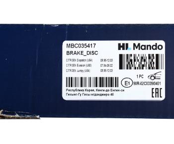 3 699 р. Диск тормозной PEUGEOT Expert (96-) CITROEN Jumpy (95-) передний (1шт.) MANDO MANDO mbc035417 MANDO mbc035417  с доставкой в г. Пермь. Увеличить фотографию 6