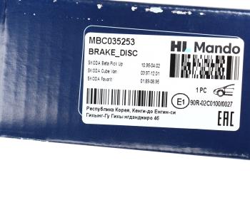 2 879 р. Диск тормозной SKODA Favorit,Felicia передний (1шт.) MANDO MANDO mbc035253 MANDO mbc035253  с доставкой в г. Пермь. Увеличить фотографию 5