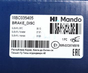2 799 р. Диск тормозной SUBARU Forester (07-),Impreza (07-) передний (1шт.) MANDO MANDO mbc035405 MANDO mbc035405  с доставкой в г. Пермь. Увеличить фотографию 5