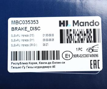 2 399 р. Диск тормозной SUBARU Impreza (92-) передний (1шт.) MANDO MANDO mbc035353 MANDO mbc035353  с доставкой в г. Пермь. Увеличить фотографию 5