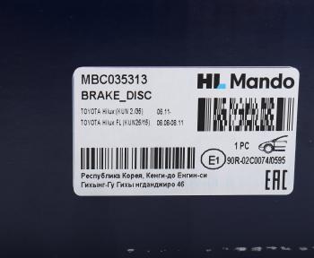 4 089 р. Диск тормозной TOYOTA Land Cruiser Prado (-09) передний (1шт.) MANDO MANDO mbc035313 MANDO mbc035313  с доставкой в г. Пермь. Увеличить фотографию 7