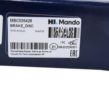 2 599 р. Диск тормозной TOYOTA Rav 4 (94-) передний (1шт.) MANDO MANDO mbc035428 MANDO mbc035428  с доставкой в г. Пермь. Увеличить фотографию 7