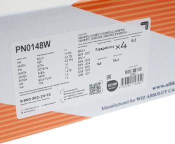 2 899 р. Колодки тормозные передние (4шт.) NIBK Skoda Fabia Mk1 седан рестайлинг (2004-2008)  с доставкой в г. Пермь. Увеличить фотографию 3