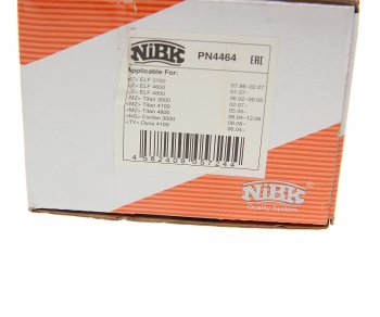 5 899 р. Колодки тормозные TOYOTA Dyna (95-) задние (4шт.) NIBK NIBK pn4464 NIBK pn4464  с доставкой в г. Пермь. Увеличить фотографию 4