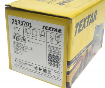 3 799 р. Колодки тормозные задние (4шт.) TEXTAR Hyundai Solaris RBr хэтчбэк дорестайлинг (2010-2014)  с доставкой в г. Пермь. Увеличить фотографию 3