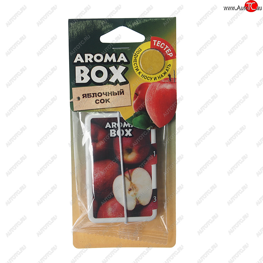 152 р. Ароматизатор подвесной картон высококапиллярный (яблочный сок) Aroma Box FOUETTE FOUETTE b-16  с доставкой в г. Пермь
