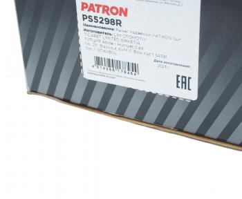 5 449 р. Рычаг подвески MERCEDES S (W221) передней нижний правый PATRON PATRON ps5298r  с доставкой в г. Пермь. Увеличить фотографию 3