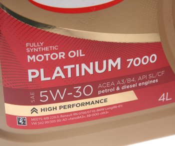 2 079 р. Масло моторное Platinum 7000 A3B4 5W30 синт.4+1л SINTEC SINTEC 600223  с доставкой в г. Пермь. Увеличить фотографию 2