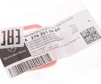 1 849 р. Прокладка MERCEDES (M276) насоса водяного OE MERCEDES a2762010680 MERCEDES a2762010680  с доставкой в г. Пермь. Увеличить фотографию 2